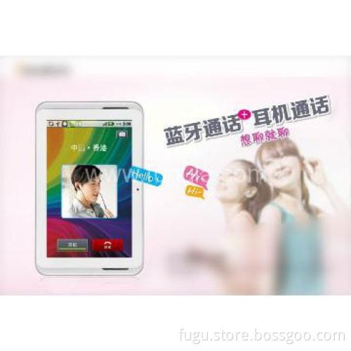 dual core 7 inch android 3g tablet